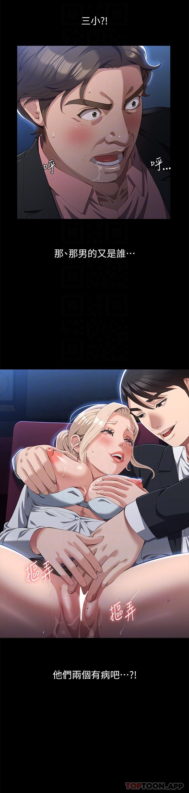 48.jpg