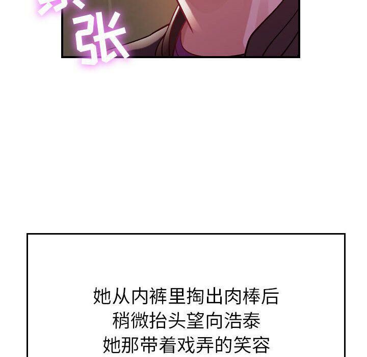 105.jpg