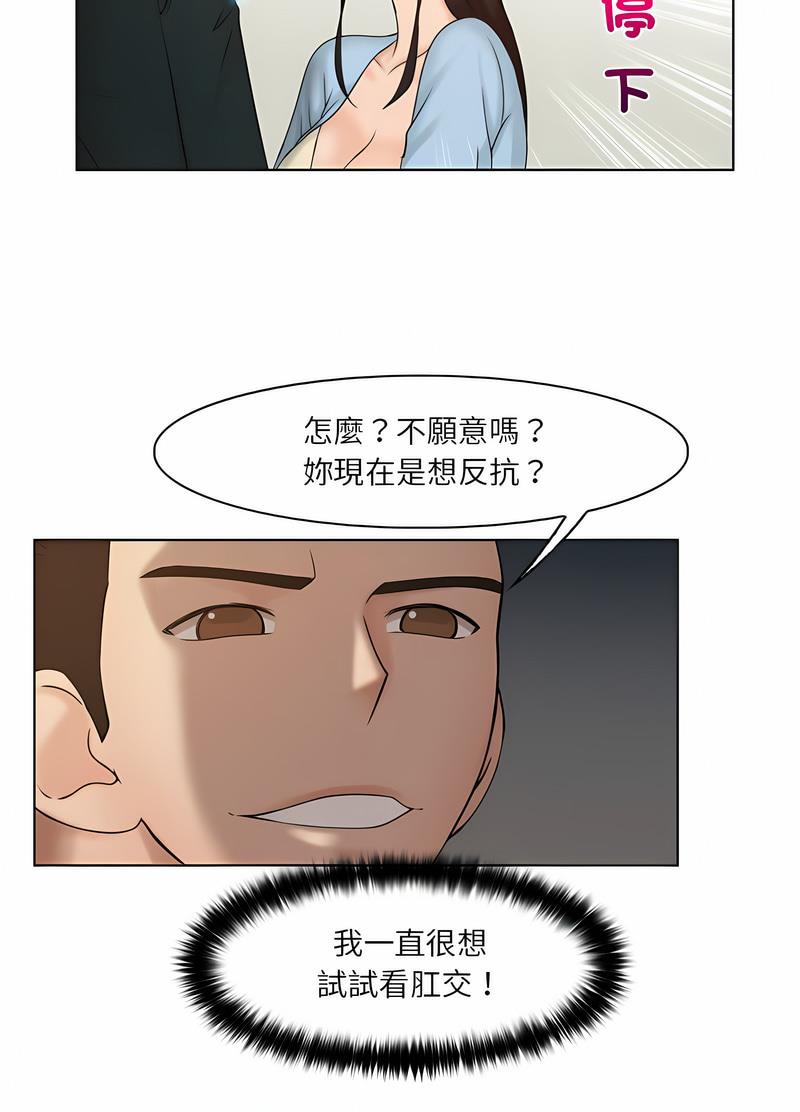 55.jpg