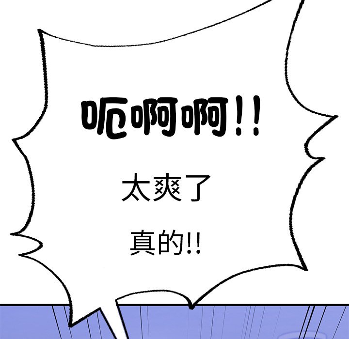 119.jpg
