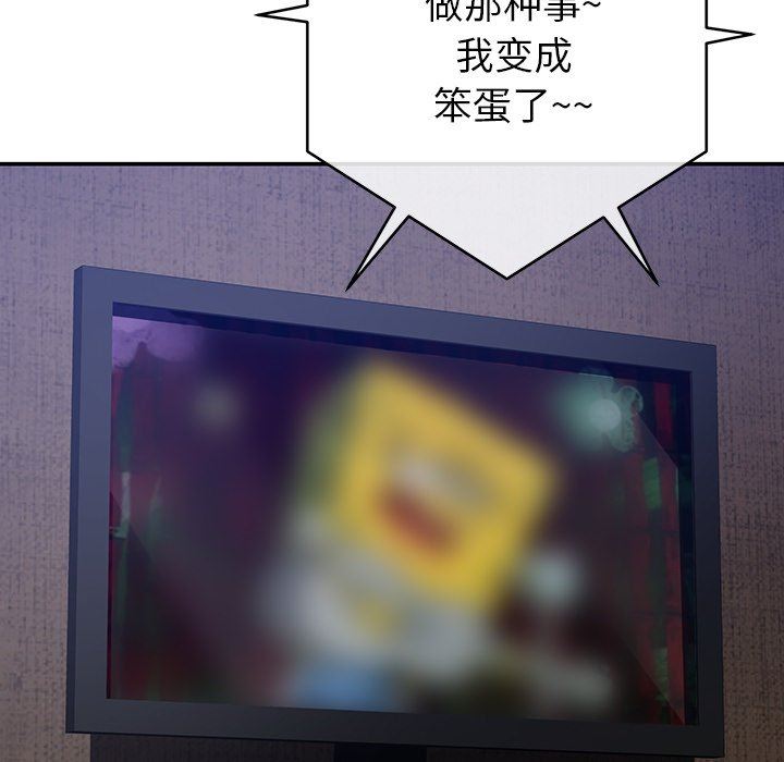 112.jpg