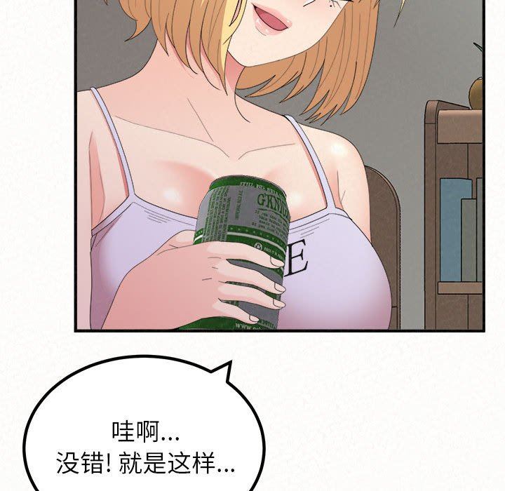 113.jpg
