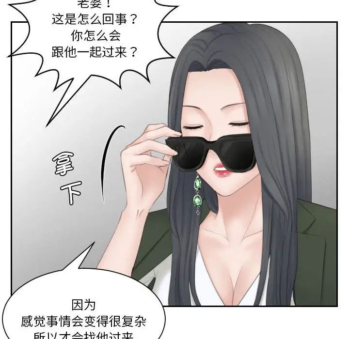 108.jpg