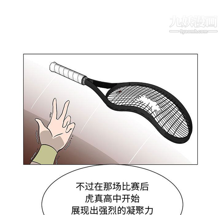 124.jpg