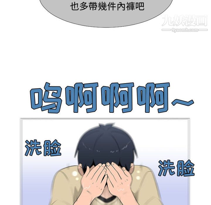 109.jpg