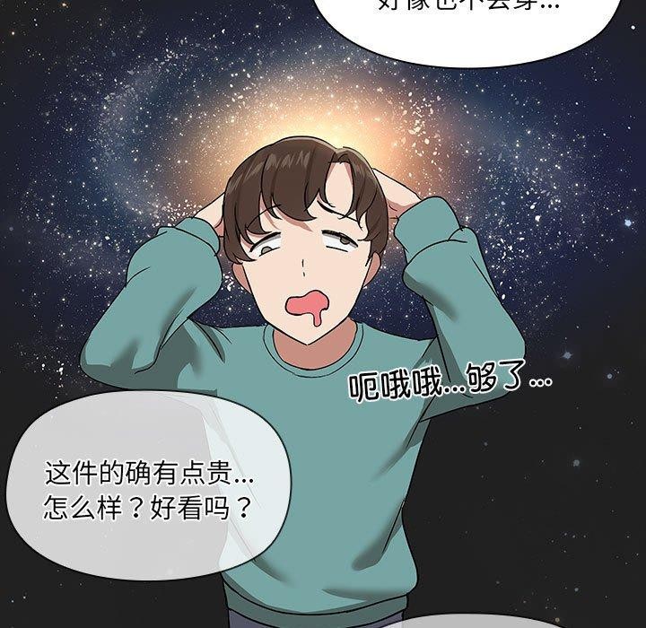 105.jpg