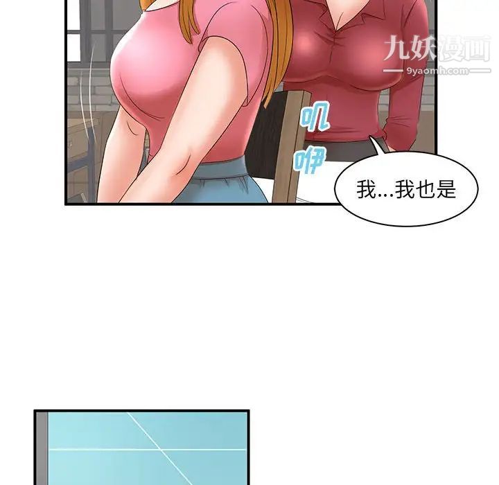68.jpg