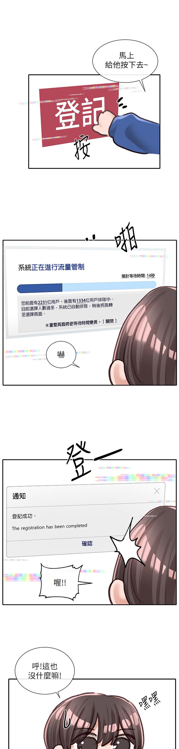 67.jpg