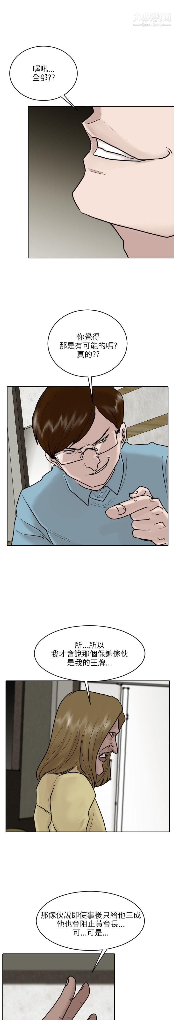 39.jpg