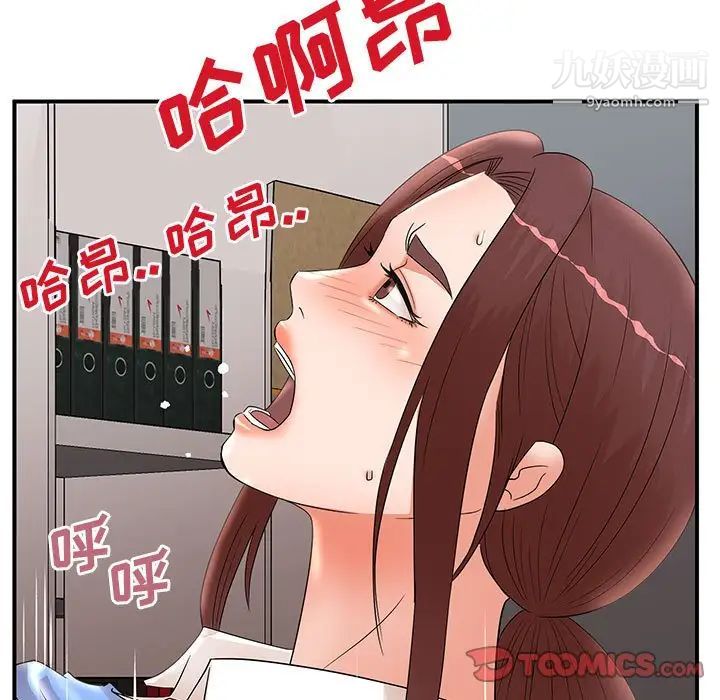 73.jpg