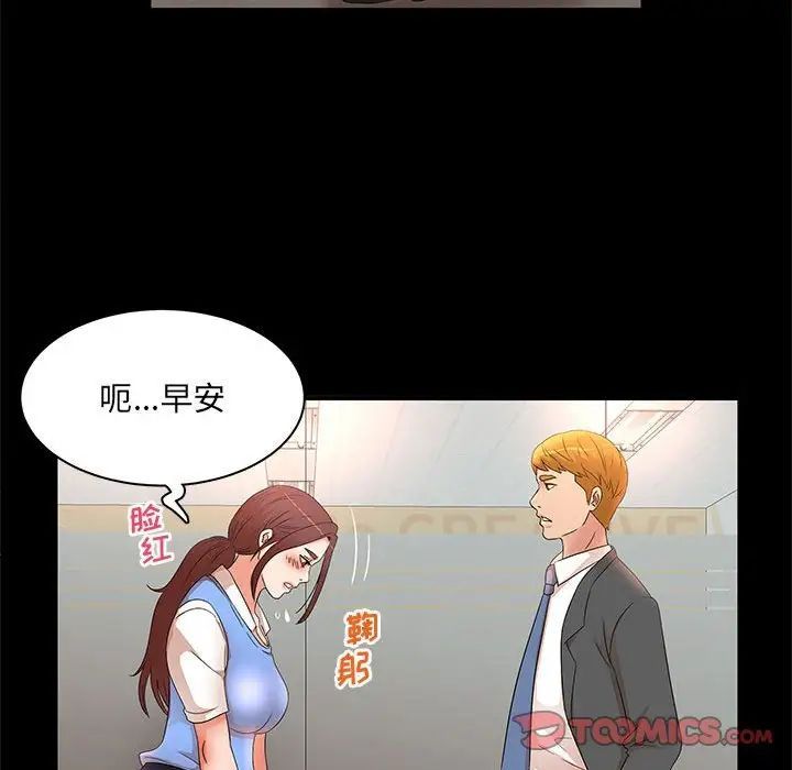 73.jpg