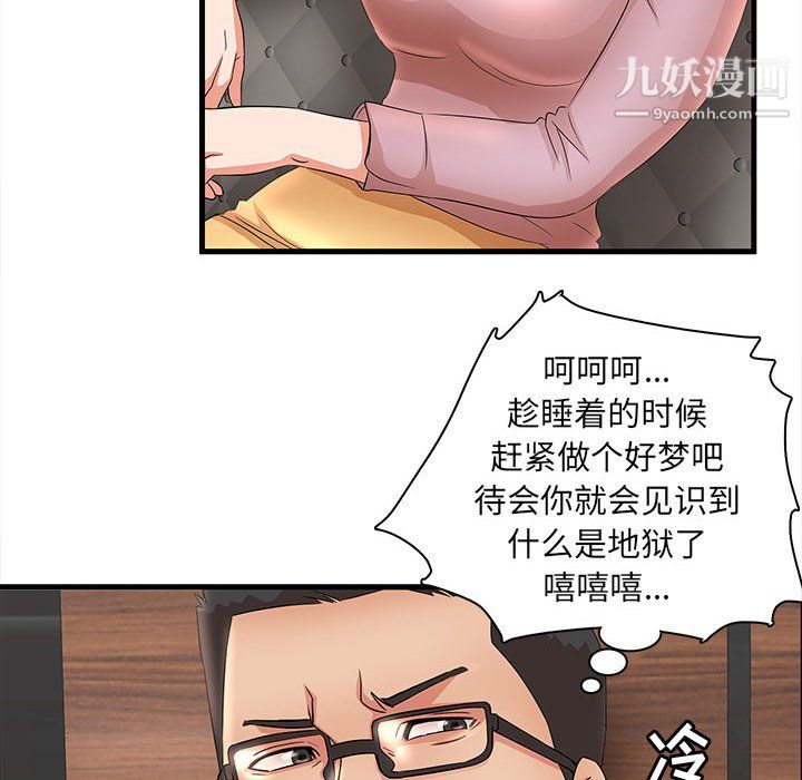 76.jpg
