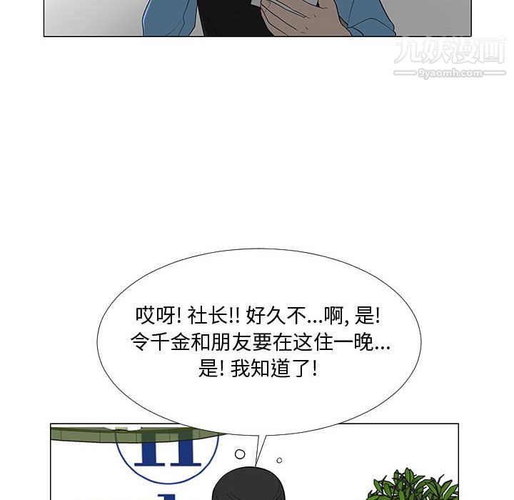 92.jpg