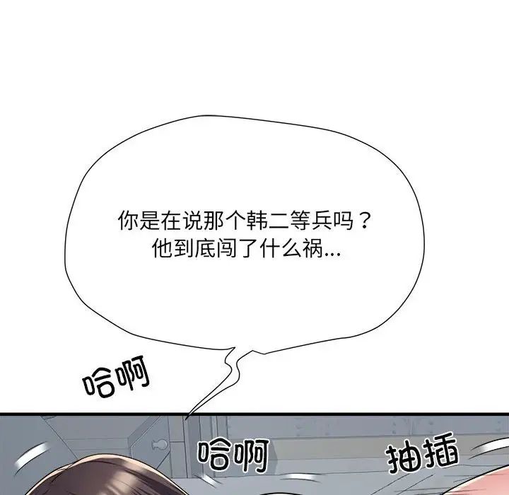 54.jpg