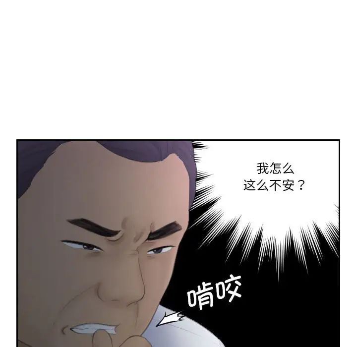80.jpg