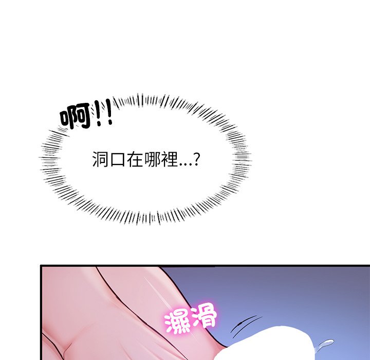 88.jpg