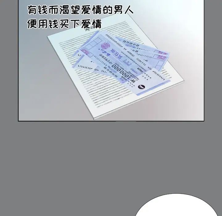 115.jpg