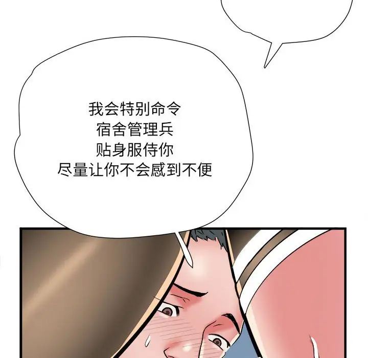 48.jpg