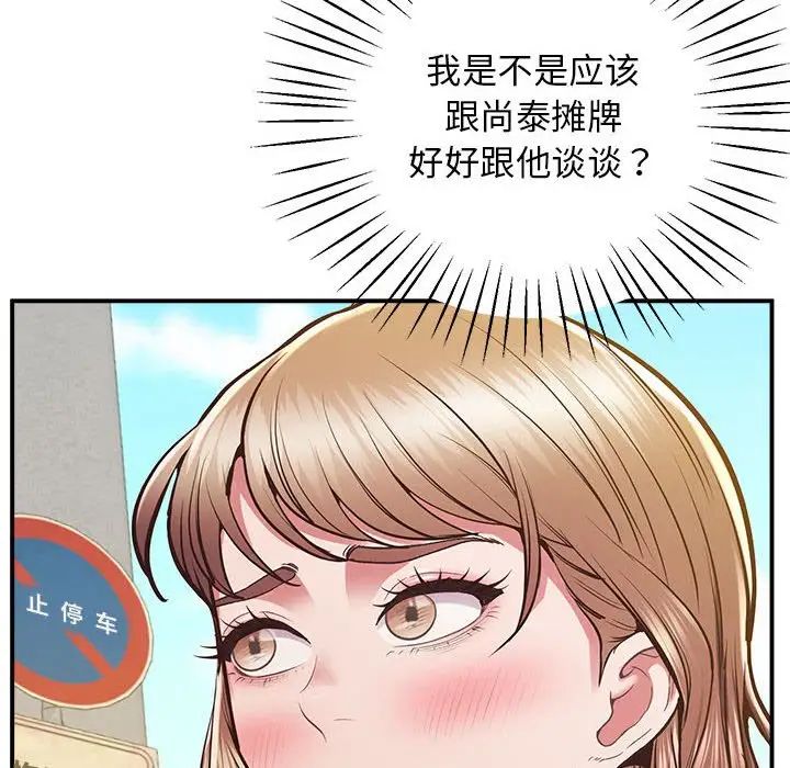 159.jpg