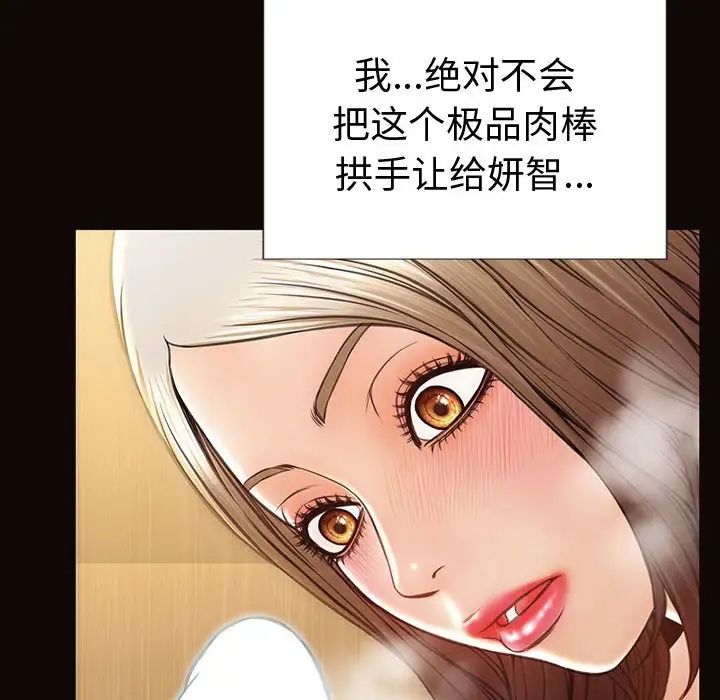 88.jpg