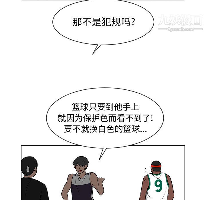 86.jpg