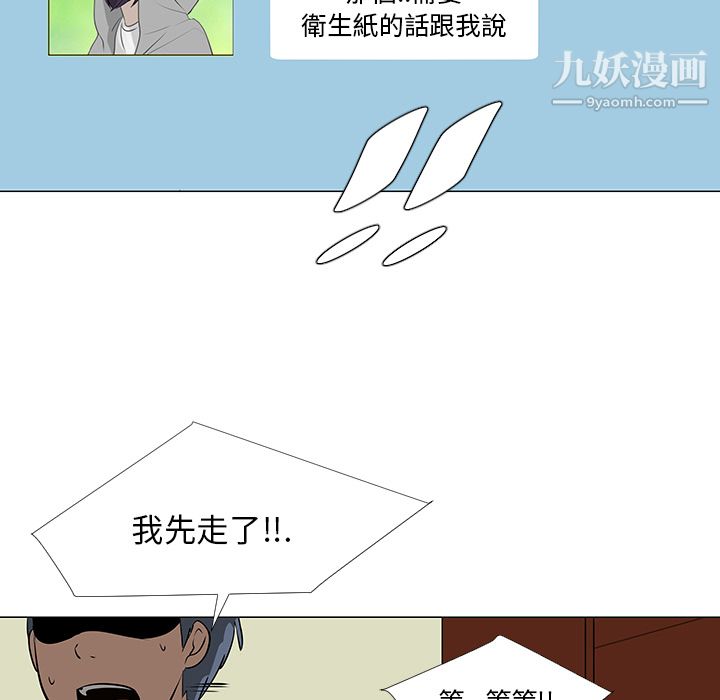 142.jpg