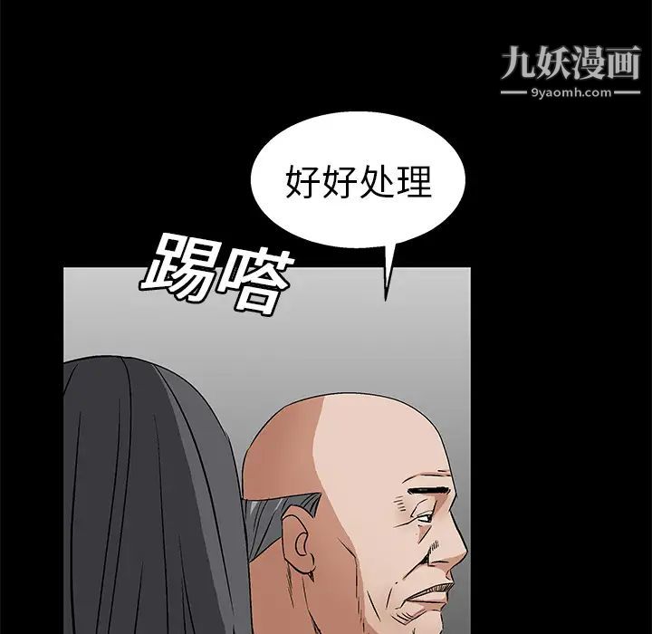 65.jpg