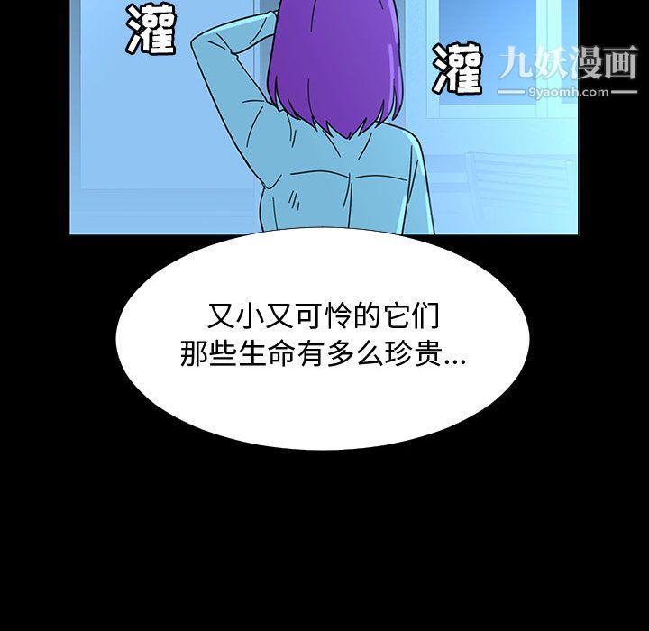 72.jpg