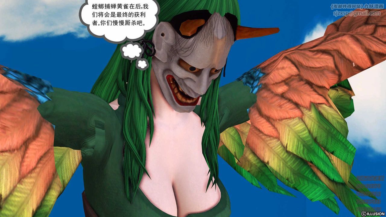 116.jpg