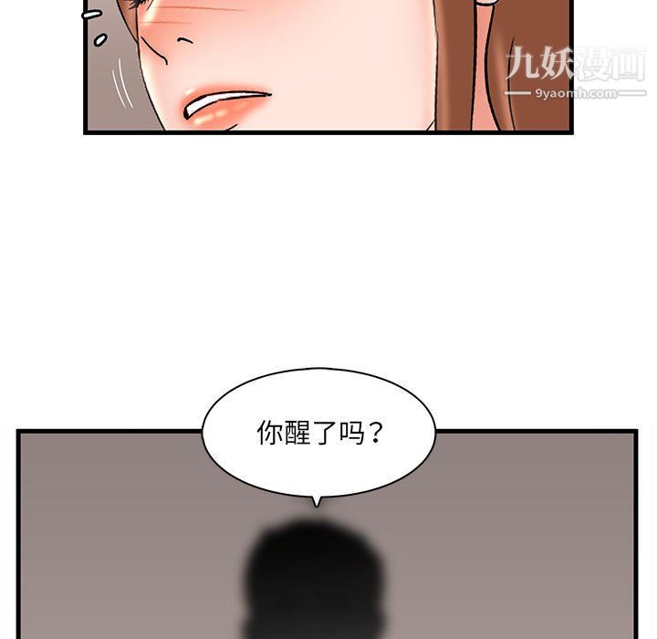 83.jpg