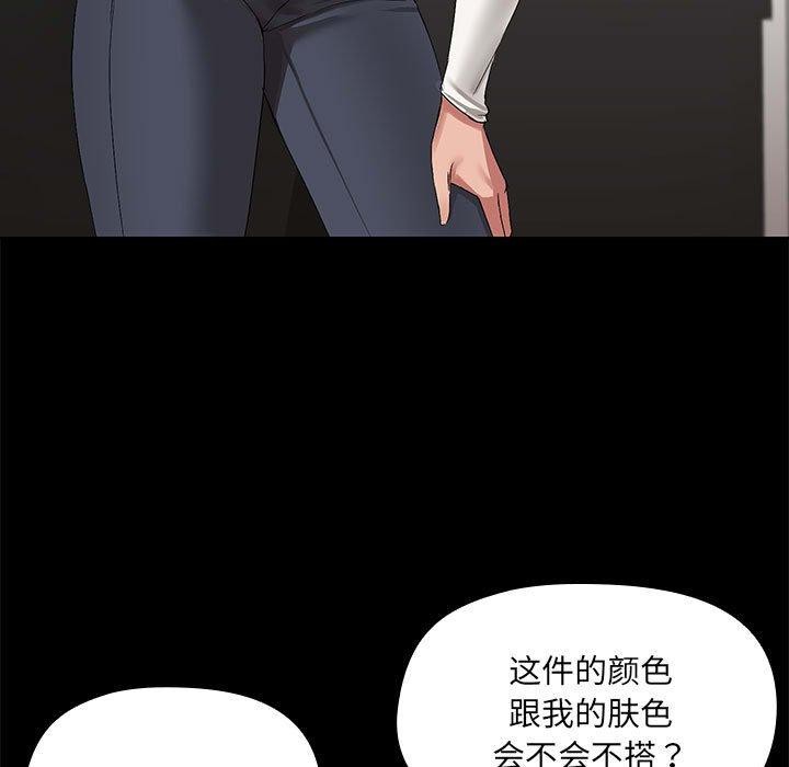 101.jpg