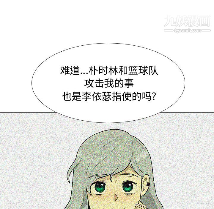 54.jpg