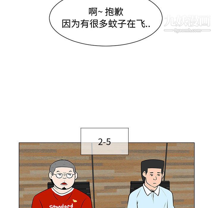 144.jpg