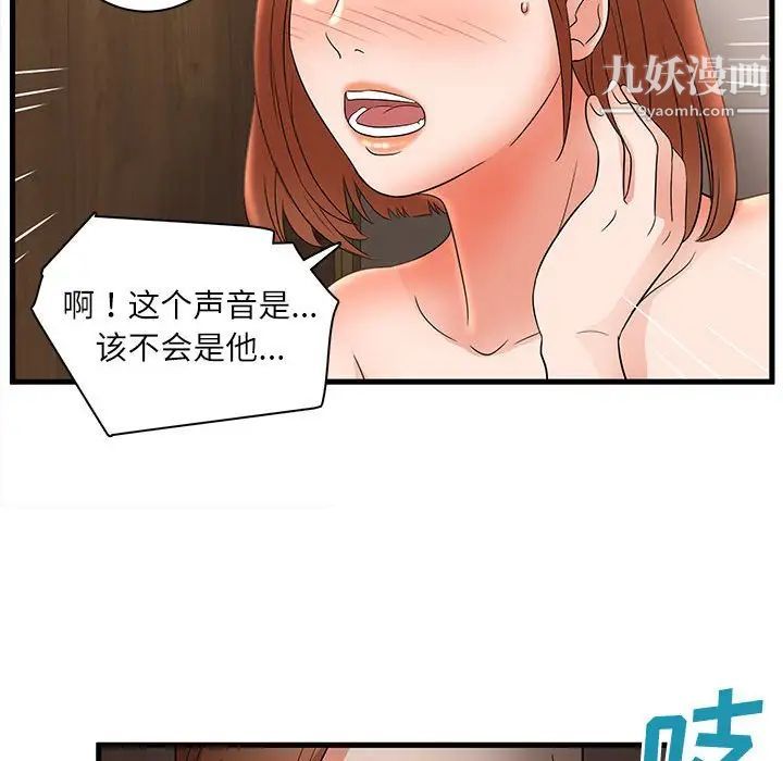 55.jpg