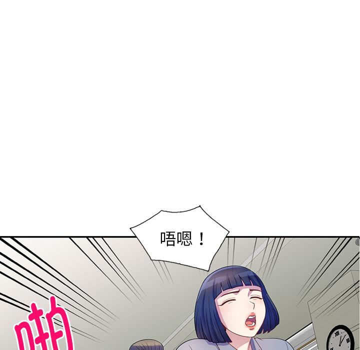 93.jpg