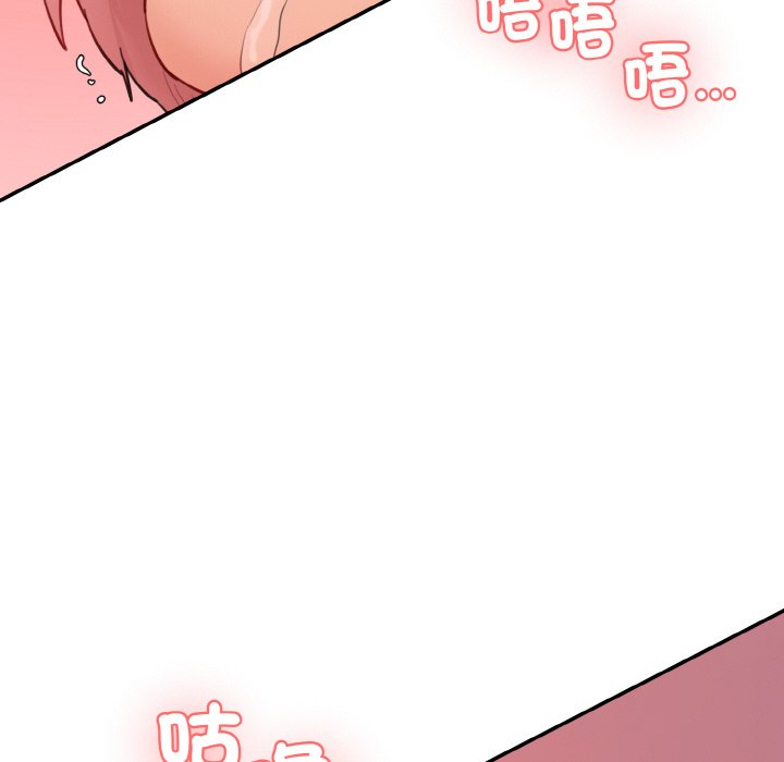 242.jpg
