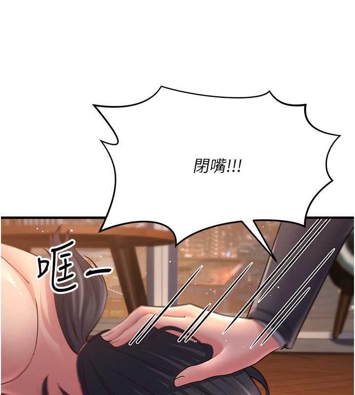 119.jpg