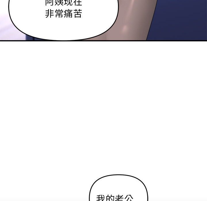 70.jpg