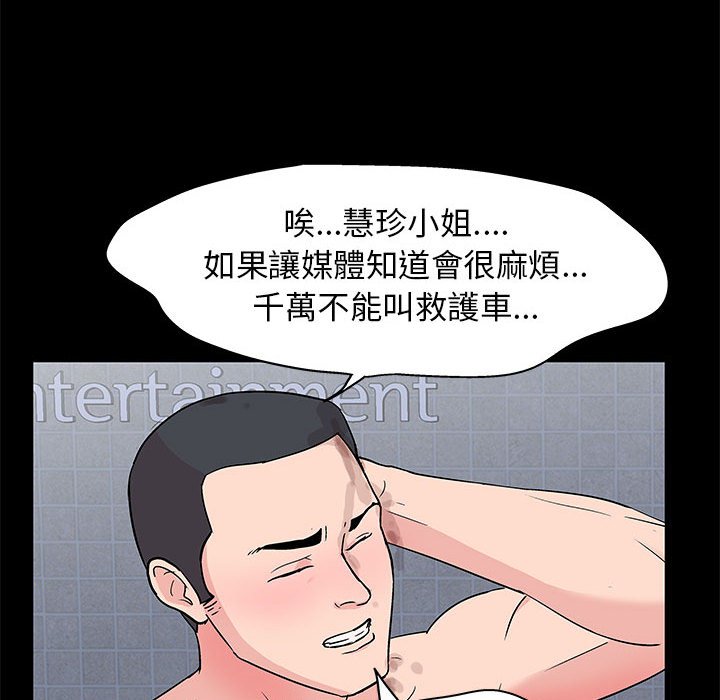 51.jpg