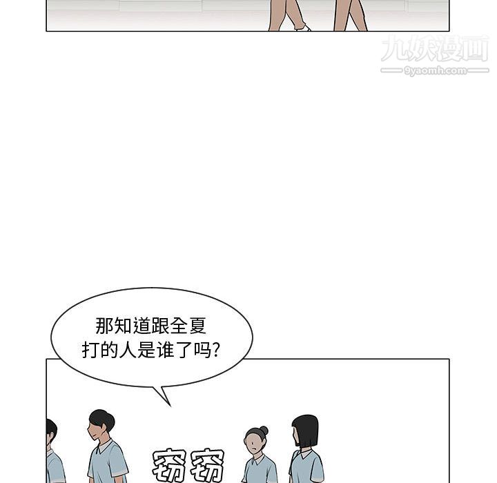 168.jpg