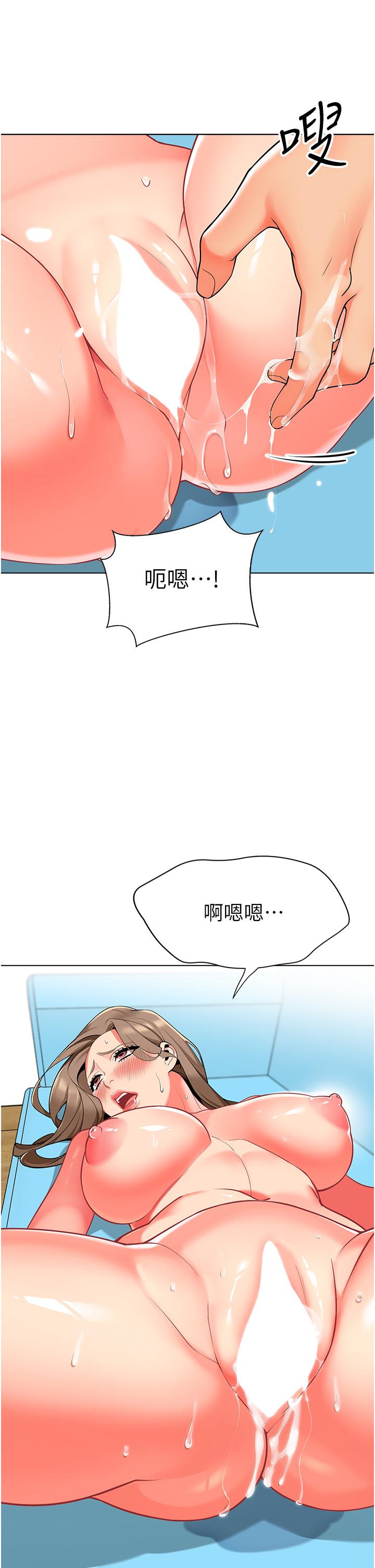 74.jpg
