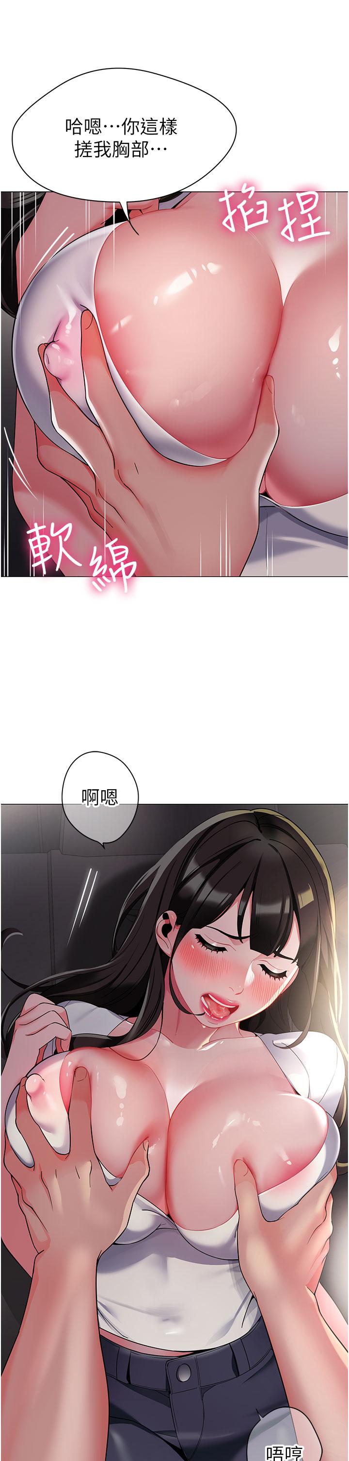 71.jpg