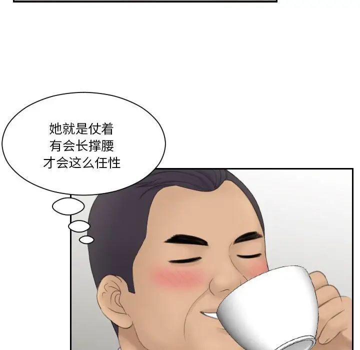 92.jpg