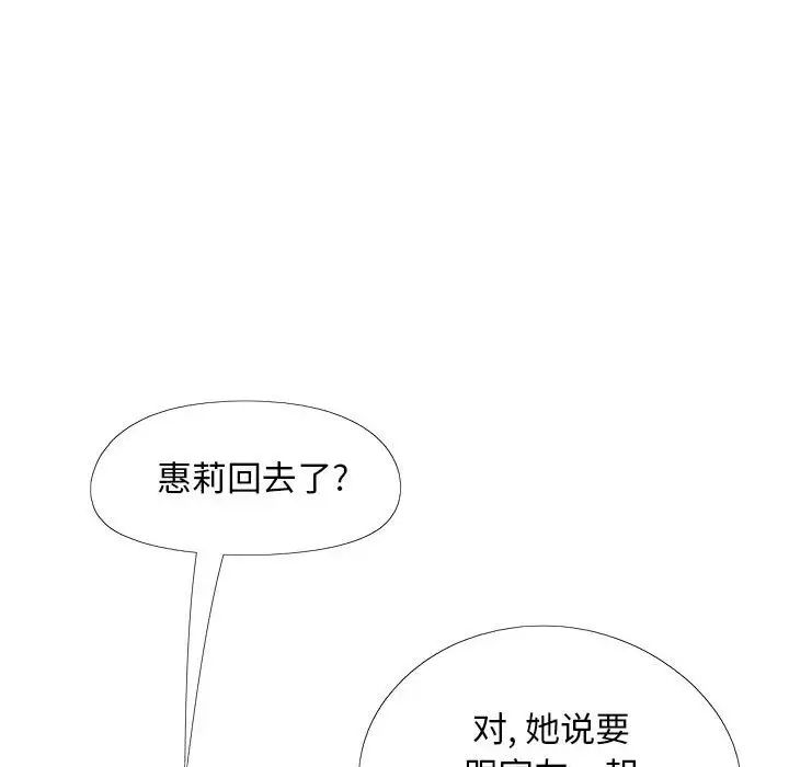 95.jpg