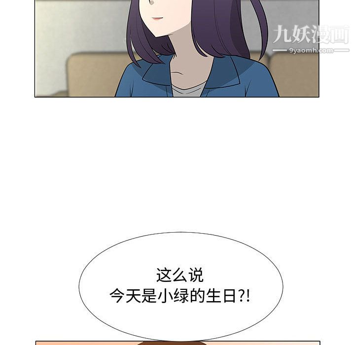 117.jpg