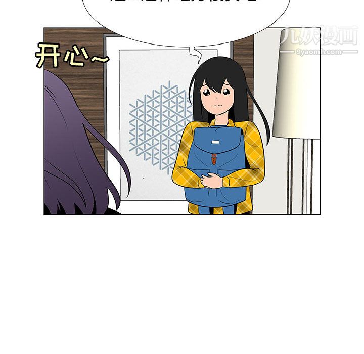 114.jpg
