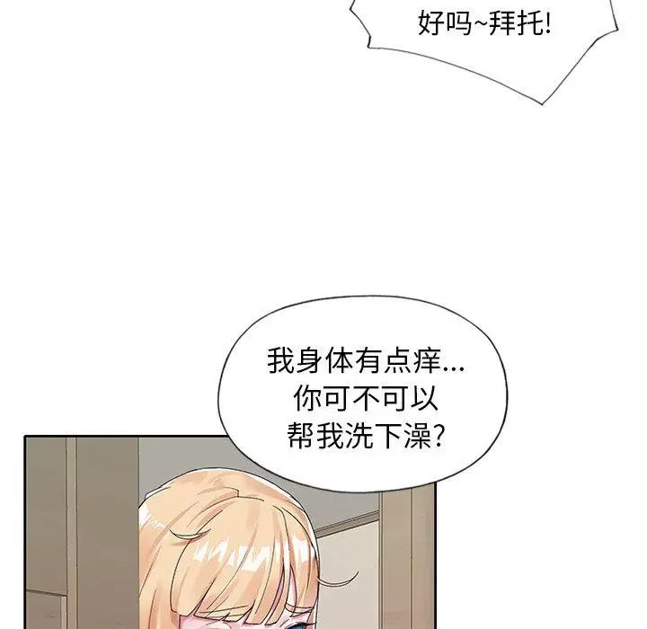 91.jpg