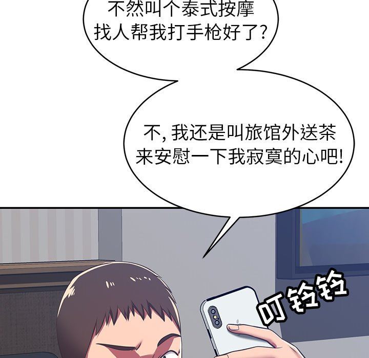 116.jpg