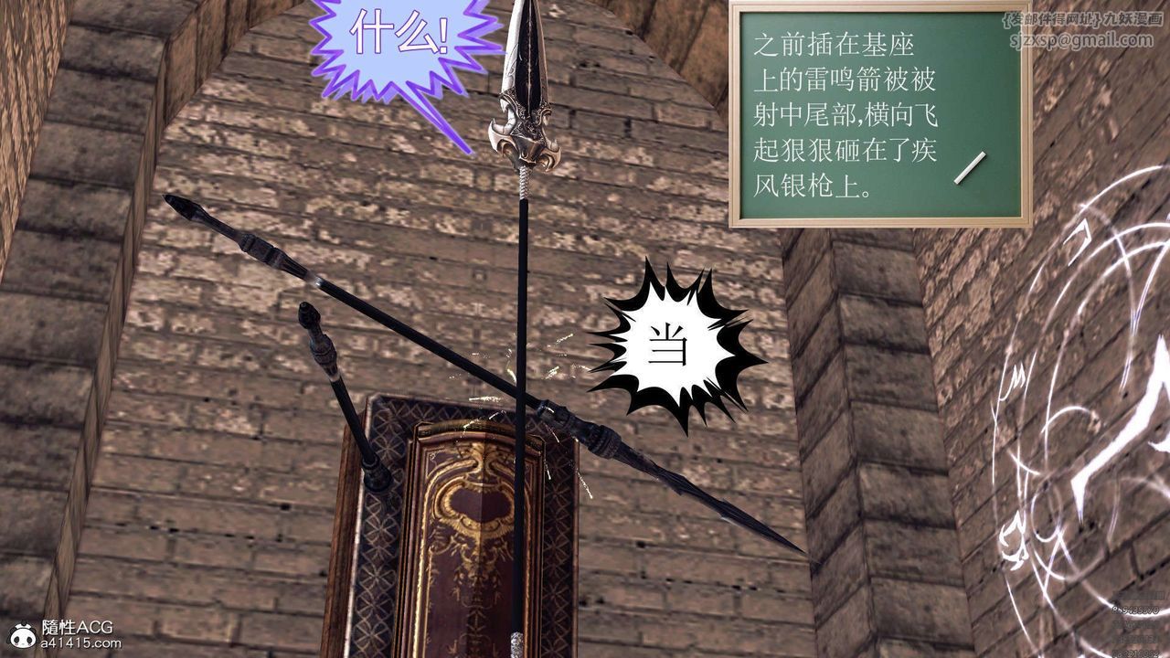 67.jpg