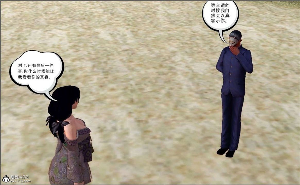 140.jpg